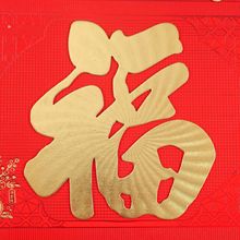 2026�R���v���_˺�v��I�̄ջ�ӶY�а��b�����Qʽ��˺�p�՚v