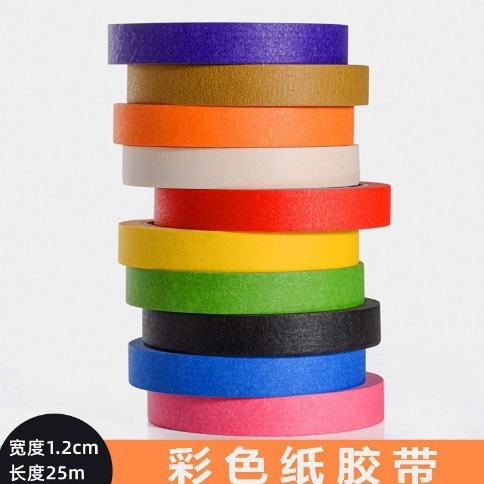 彩色花艺胶带手工丝网仿真花卉胶布植物缠绕花杆胶带现货批发