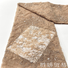 ����ʱ�������Ƭ�������ɴ�����廨��������˿Mesh lace fabric
