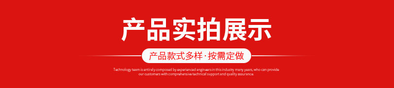 Bangtai 100L Air Filling Pump Manual Shutdown Respirator Inflator Automatic Start-Stop Air Compressor