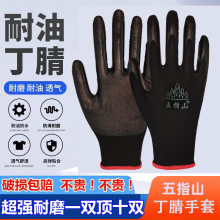 �S�����l�ڱ����׶��涡�����z���z���z�ɻ�ط�ˮ������ĥ����