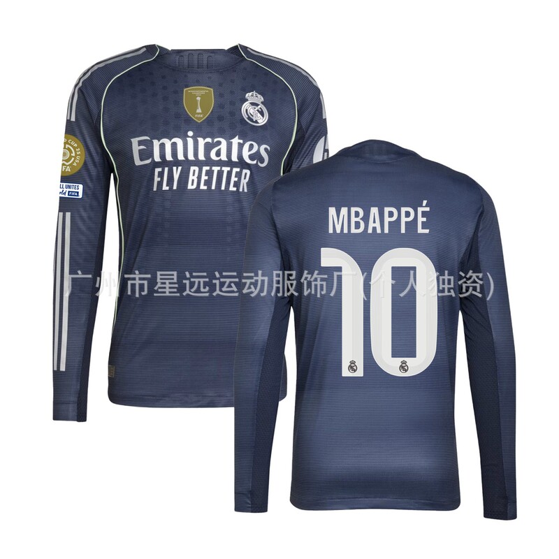 卸売 25/26 レアル マドリード クリュピュール ジャージ長袖ホームとアウェイ ムバッペ ベリンガム サッカー ユニフォーム プレーヤー バージョン|undefined