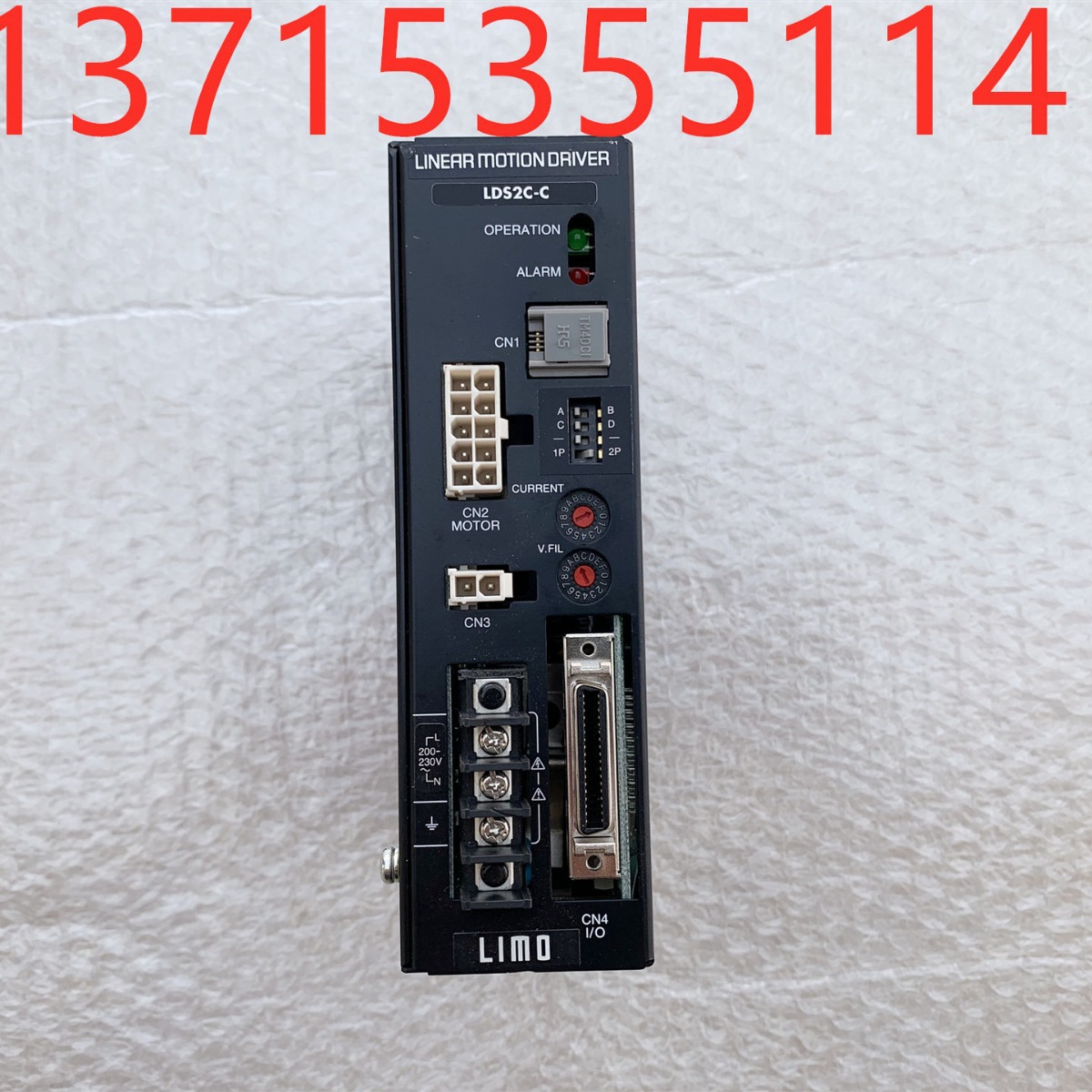 代理LIMO东方马达电机驱动器 LDS2C-C 现货