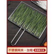 P䓟W~A߲ˊAܟWAӼӴ־Wӟ