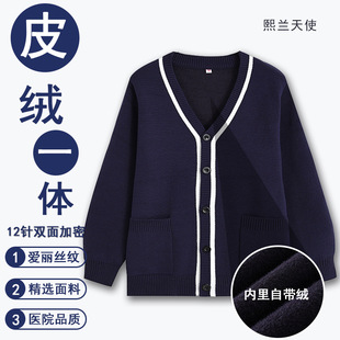 һ�w�q�oʿë���_��Ƥ�qһ�w�Ӻ�ů�t���oʿ����ֵ������