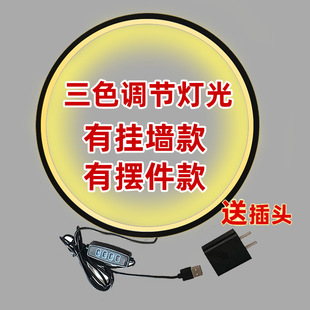 ��Ȧ�l��A�έh�ͱ�����U�����ɫ��ɫ����������A��չʾ�[��