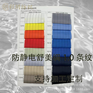 �F؛ 230�����I�l�y���o����� 1.0cm���b���������Iб�y��늲�