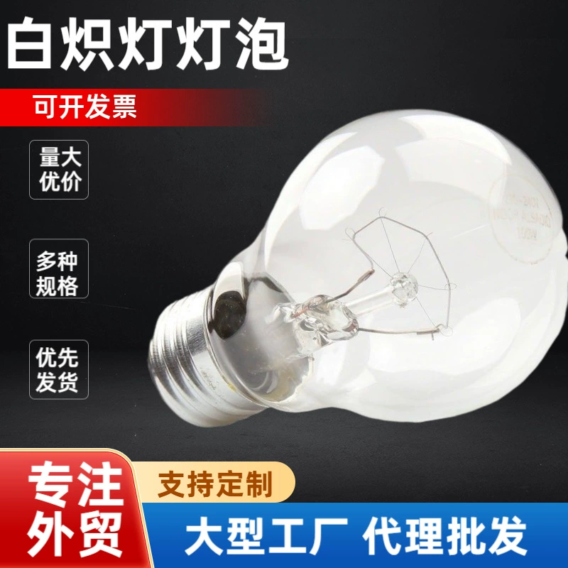 Производитель поставляет вольфрамовые лампы накаливания, старомодные лампы, лампы с желтым светом. Для получения информации о моделях обращайтесь в службу поддержки клиентов.