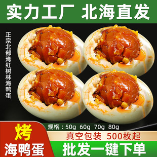 ���N�V����������հ��b���������üt����������ɢ�����͏S��ֱ�N