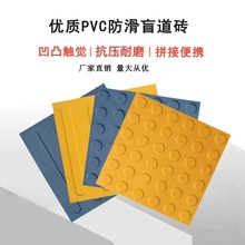 ��·PVC���|ä���u���Ϸ����|���е���ʾ�N����ä���u���zä��