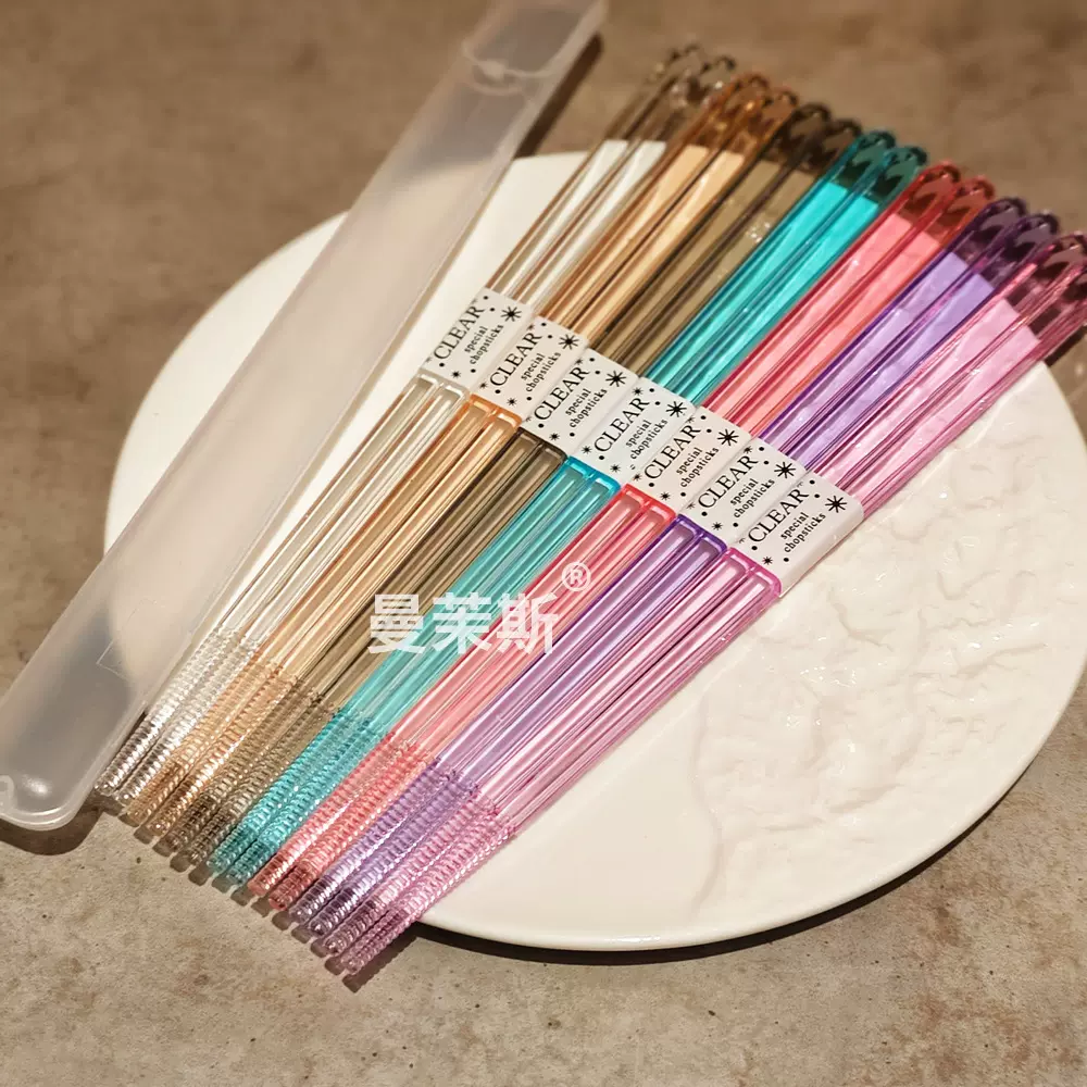 筷子虫虫同款透明水晶质感筷洗碗机可用尖头防滑筷子高颜值情侣筷