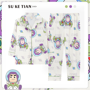 New 2024 Girls Spring Autumn Long Sleeve Pajamas Boys Homewear Children's Casual Cartoon Air Conditioning Home Sleepwear
