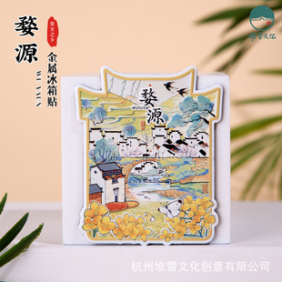 ��Դ�����N���ٴ��N������ϲ���һ���x�^�����w�f�یm�������g�^