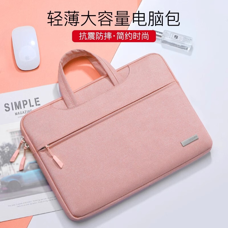 Laptop Bag 14inch Women's Satchel Suitable for Lenovo Xiaoxin Pro13 Apple MacBook Air13.3 Hua Laptop Bag 14inch Women's Satchel Suitable for Lenovo Xiaoxin Pro13 Apple MacBook Air13.3 Hua