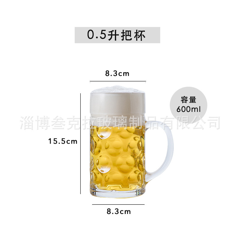 手付きのビールカップを厚くして、業務用のビールカップを詰めます。|undefined
