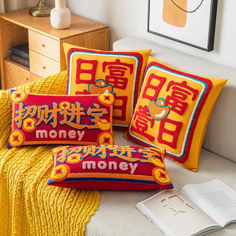 New Chinese-Style Pillow Cover for Living Room Sofa Decoration, Cushion for Bed, Wealth-Attracting Embroidered Pillow