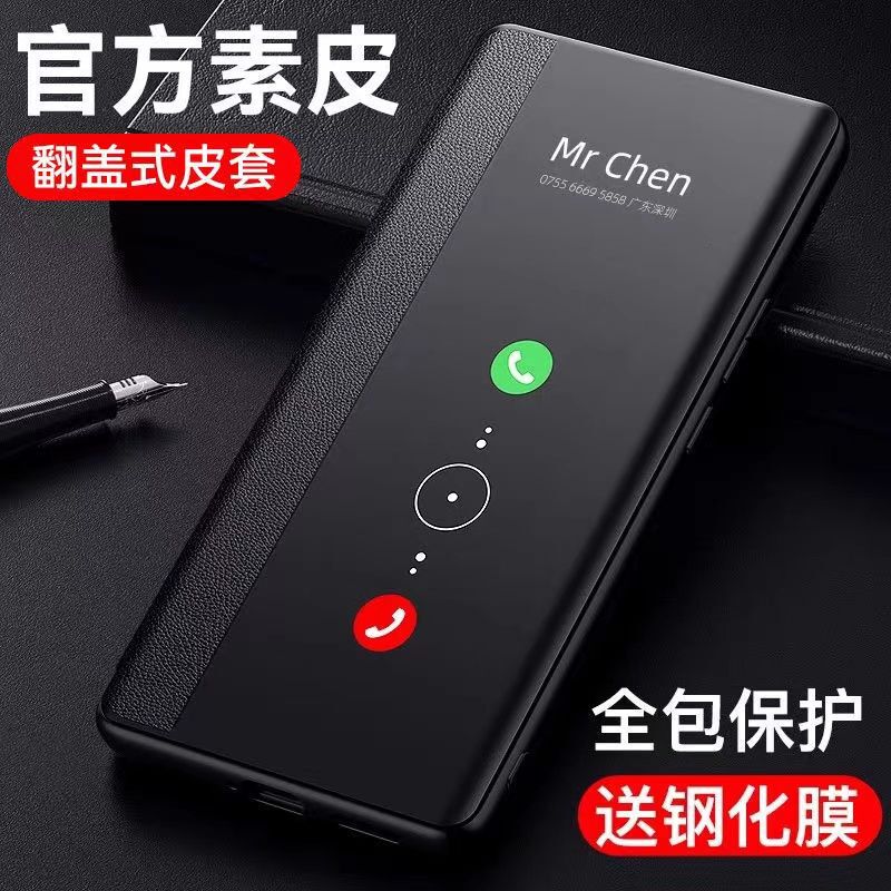 Suitable for Oneplus 15t Mobile Phone Case, Oneplus 15t Protective Cover, All-Inclusive Anti-Fall Oneplus1+15 Flip-Top Silicone Case