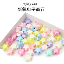 亚克力切面马卡龙色珠光五角星 diy手工串珠材包包手机链饰品配件