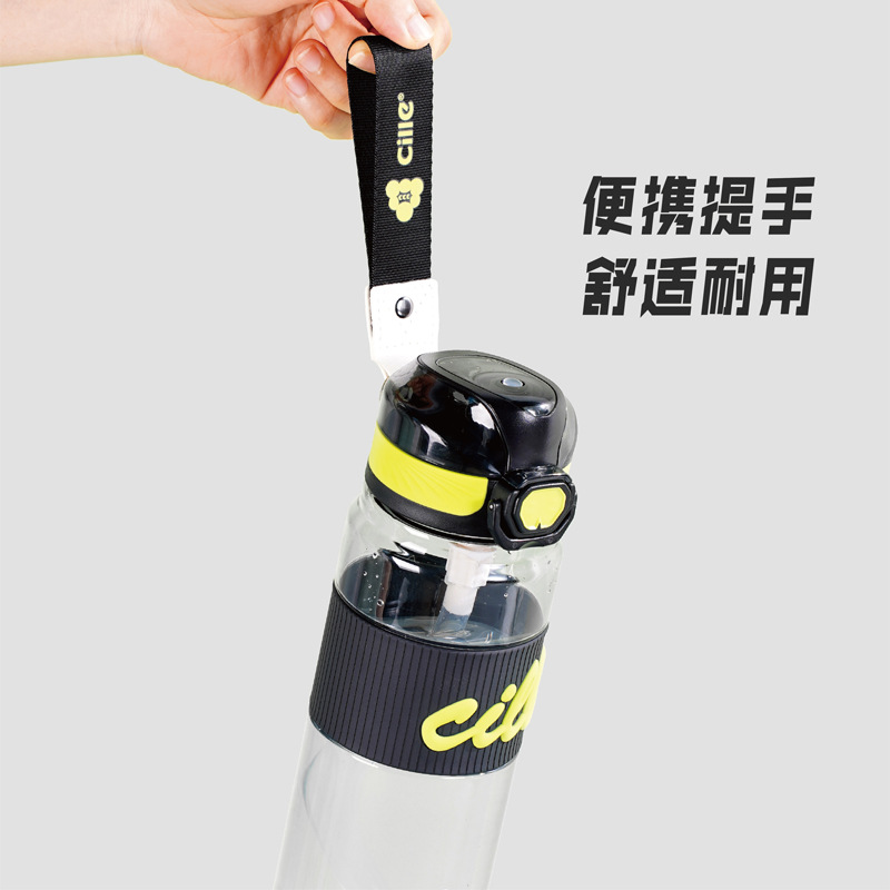 Hele Water Cup Большая емкость для мальчиков и девочек спортивный чайник портативный с ручкой соломкой чашки оптом