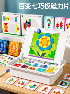 ��ͯ�eľƴ�b����ƬС����������_�l�������XŮ�������к�3��6�q