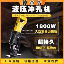 늄�Һ���_�יC���F��䓛_��������ʽС�Ͳ�䓲��P䓹���_��