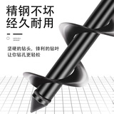 Бурение буровой бурение головы сад Спиральный бурильный бит набор фонарильных буровых ям для копания почвы и посадки саженцев буровые буровые ямы почвы