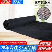 ��ɫ�A�z��ꖾW�Ӻ���������������W���ϻ��r��Ժ�������ꖾW