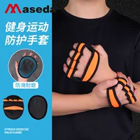 Maxida, трансграничные производители спортивного защитного снаряжения, утолщенный материал для дайвинга, нескользящие перчатки для верховой езды на четыре пальца