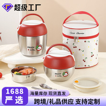 �����304���P䓱�y�W�����ñ㮔���ϰ���Ӵ���Վ��Ͱ����