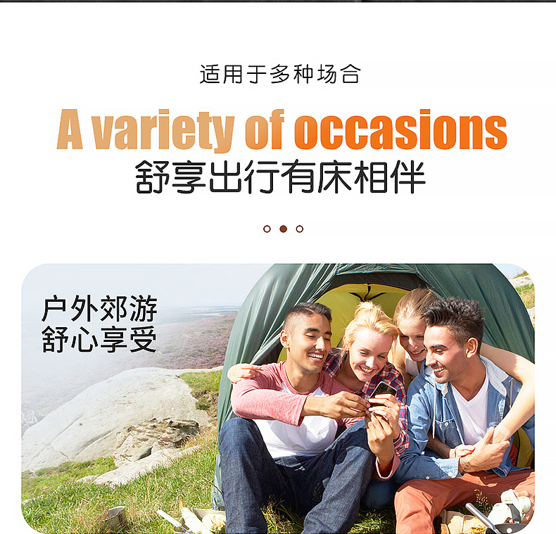 Car Trunk automatic inflatable mattress for BYD yuan PLUS sleeping camping artifact car travel bed