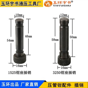 1525���P䓉����Q������N 3250�����Q�^���ݽz���N �����Q�^����