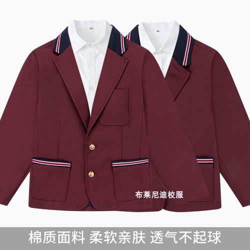 Blainiandi School Uniforms for Boys and Girls Navy Blue Children's Blazer Crimson Red Suit Jacket for Older Children 13Z104