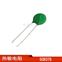 �������� SCK15078MSY(SCK078) ֱ��15MM 7R 8A