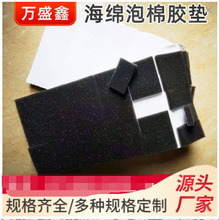 �S��ֱ�leva�ݾd�_�|�Ҿ߷��o�| ��ɫ��ճ���d�z�| ϴ�C�p���|