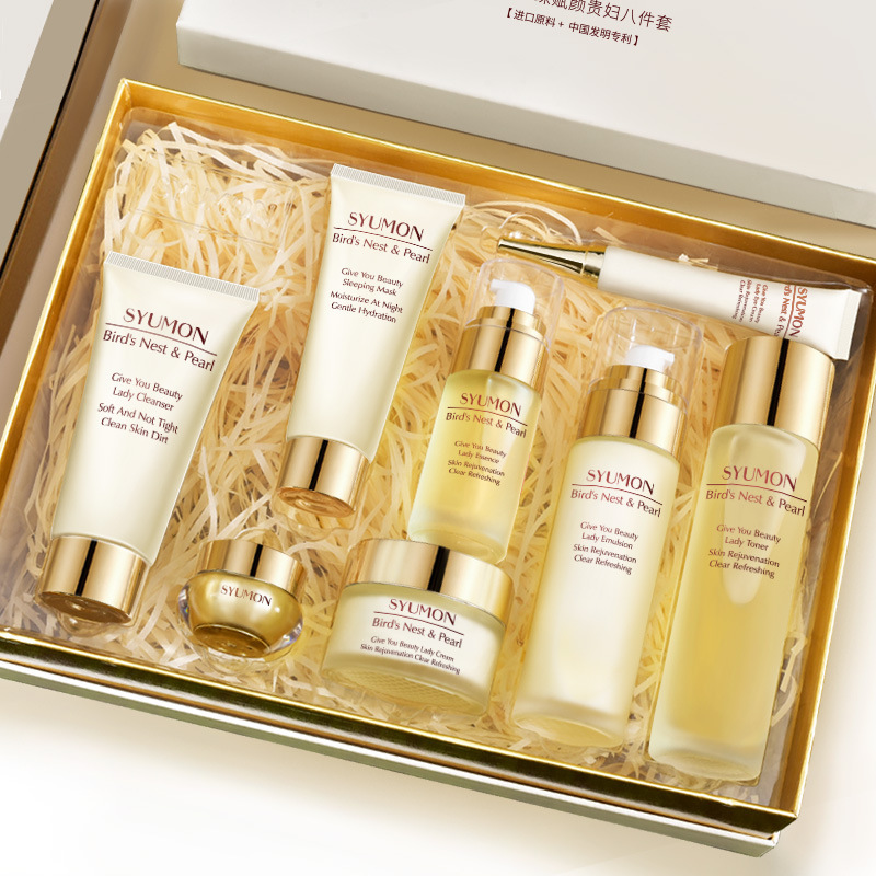 Set de Cuidado Facial de Loción y Crema Hidratante y Antiarrugas para Salón de Belleza image 9