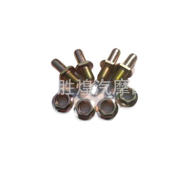 Fábrica profesional de producción y procesamiento de piezas de automóviles accesorios CG tornillos de piñón tornillos CG chapados en color