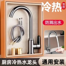 �N��ϴ�������ˮ���^����ˮ��ϴ�³�ϴ��ؿ����D����һ�������R