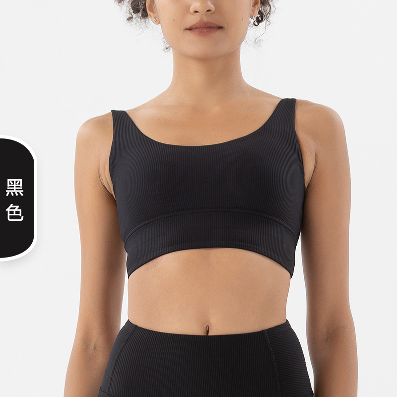 2022 nuevo europeo y americano desnudo costilla yoga ropa interior deportiva chaleco estilo fitness a prueba de golpes correr Sujetador deportivo para mujeres