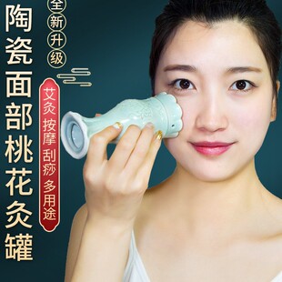 �մ��^���Ĺ޼��ï��沿�^�����߰��ĺ��S��������Ժ�һ��ĺй���