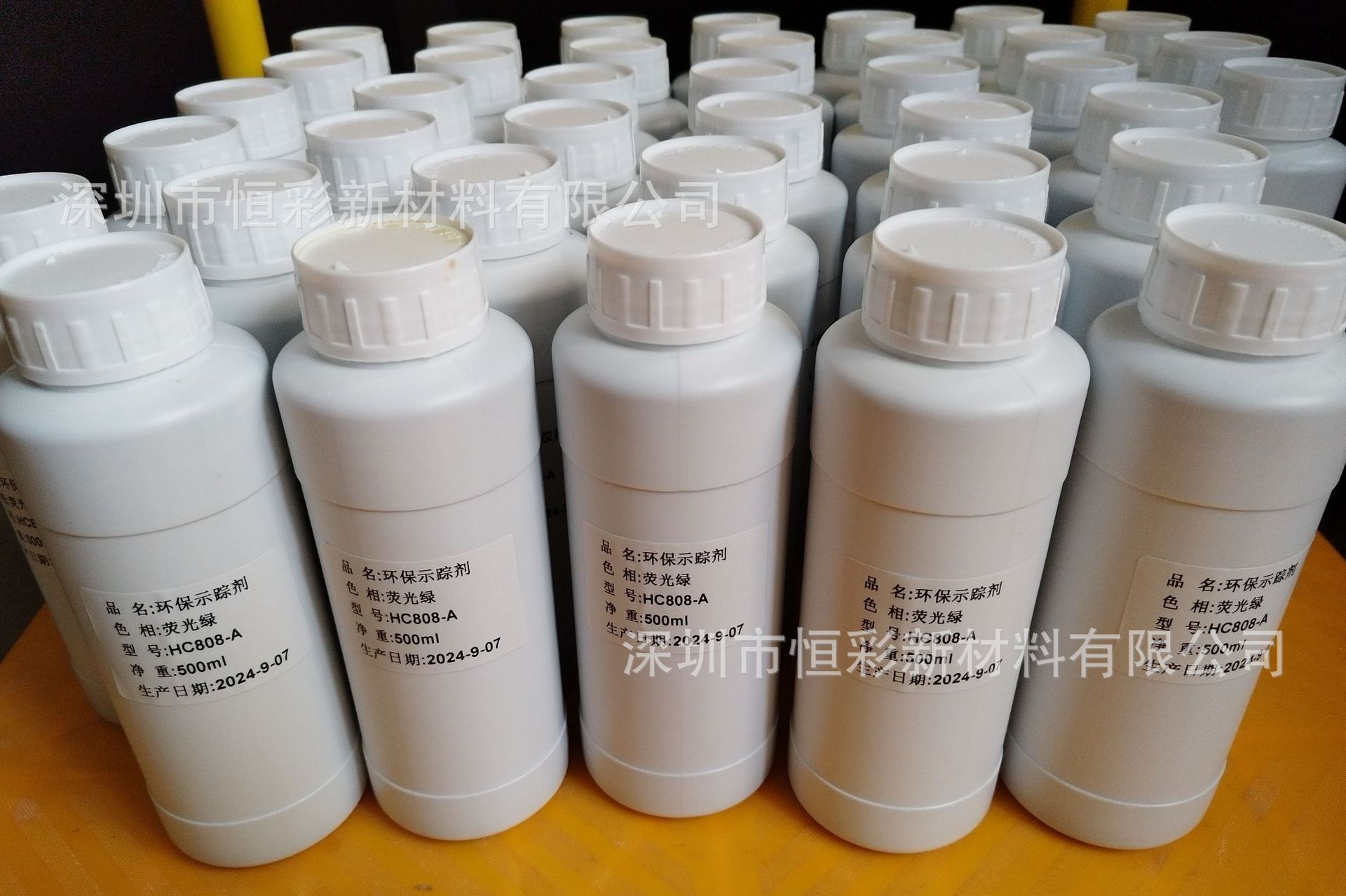 微信图片_20241112164154