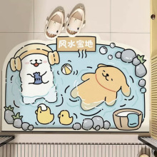 ԡ�ҵ؉|����T�|��̺�_�|��ͨС���l���g��ˮ�����|�ӹ�����