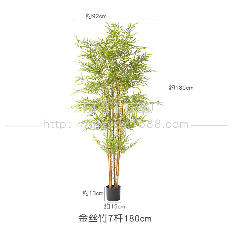 Planta verde artificial planta interior sala de estar piso árbol artificial bonsai planta biónica Olmo nuevo chino Planta artificial image 15