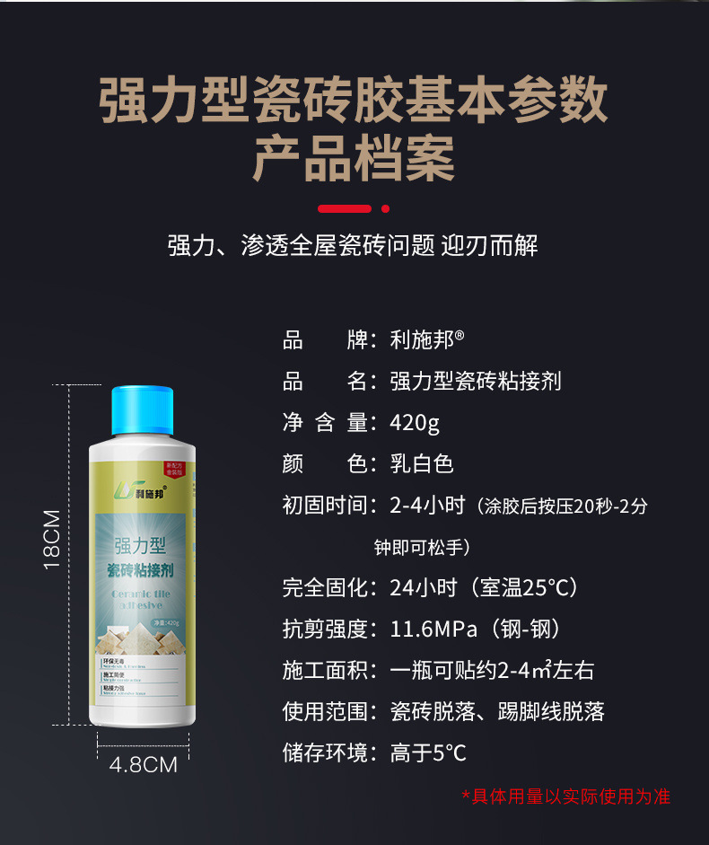 b0425606-a7be-4571-a6e6-45da59e4146c.jpe