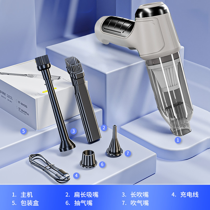 車載掃除機ブラシレスモータ大電力掃除機集塵機充電無線手持ち式家庭用掃除機|undefined