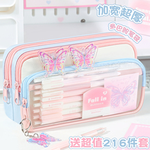 ��Ͱ�͸���P���¿�W���ľ����b���նY����ֶY���Ʒ��ͨ�P��