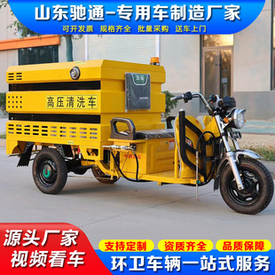 ����Դ��݆늄Ӹ߉���ϴ܇ 800L�����h�l�߉��_ϴ܇ ·��ʯ�_ϴ܇