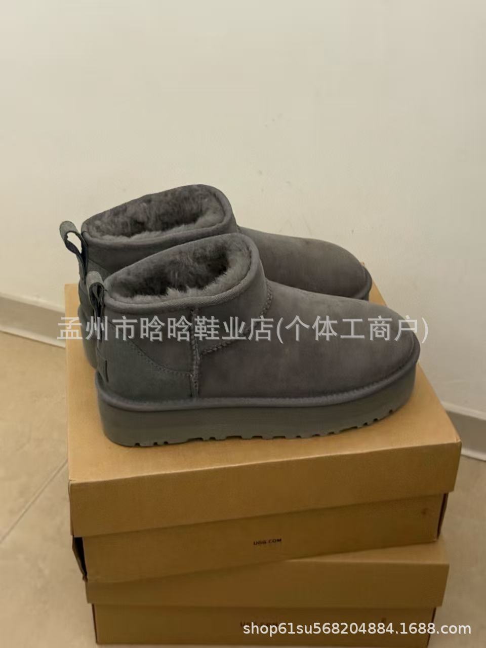 Sangpo botas de nieve de cabra de mujer un nuevo clásico de tubo largo con terciopelo grueso y calentamiento con zapatos de algodón