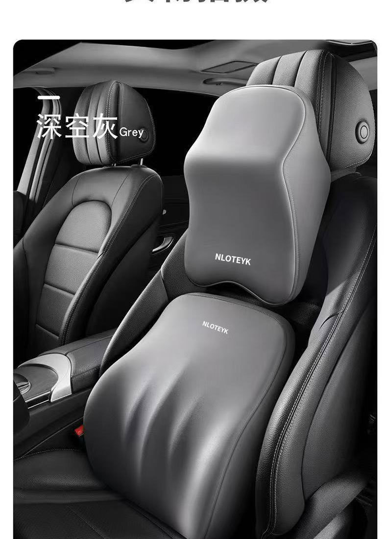 Car Headrest, Car Lumbar Support, Memory Foam High-Elasticity Car Shoulder Pillow, Car Lumbar Cushion, Neck Pillow