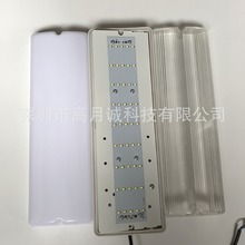 工厂直供 0.3M LED贴片小3W 5W 8W三防 可加应急 300MM走廊应急灯