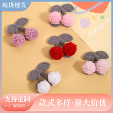 �F؛�b��ֹ�DIYë����ҷ��b�o�����wë�q��ë���򹤏Sֱ��